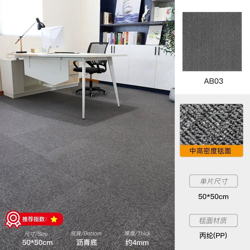 Ofis xalçası, ticarət kvadrat xalçası, tam döşəməli patchwork xalçası, geniş sahəli sement döşəmə örtüyü, bilyard zalı