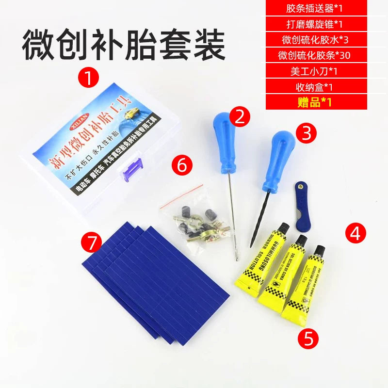 Minimal invaziv təkər təmiri alət dəsti avtomobillər, motosikletlər, elektrikli nəqliyyat vasitələri, təkərlər, kamerasız təkərlər və nazik rezin zolaqların sürətli vulkanizasiyası üçün.