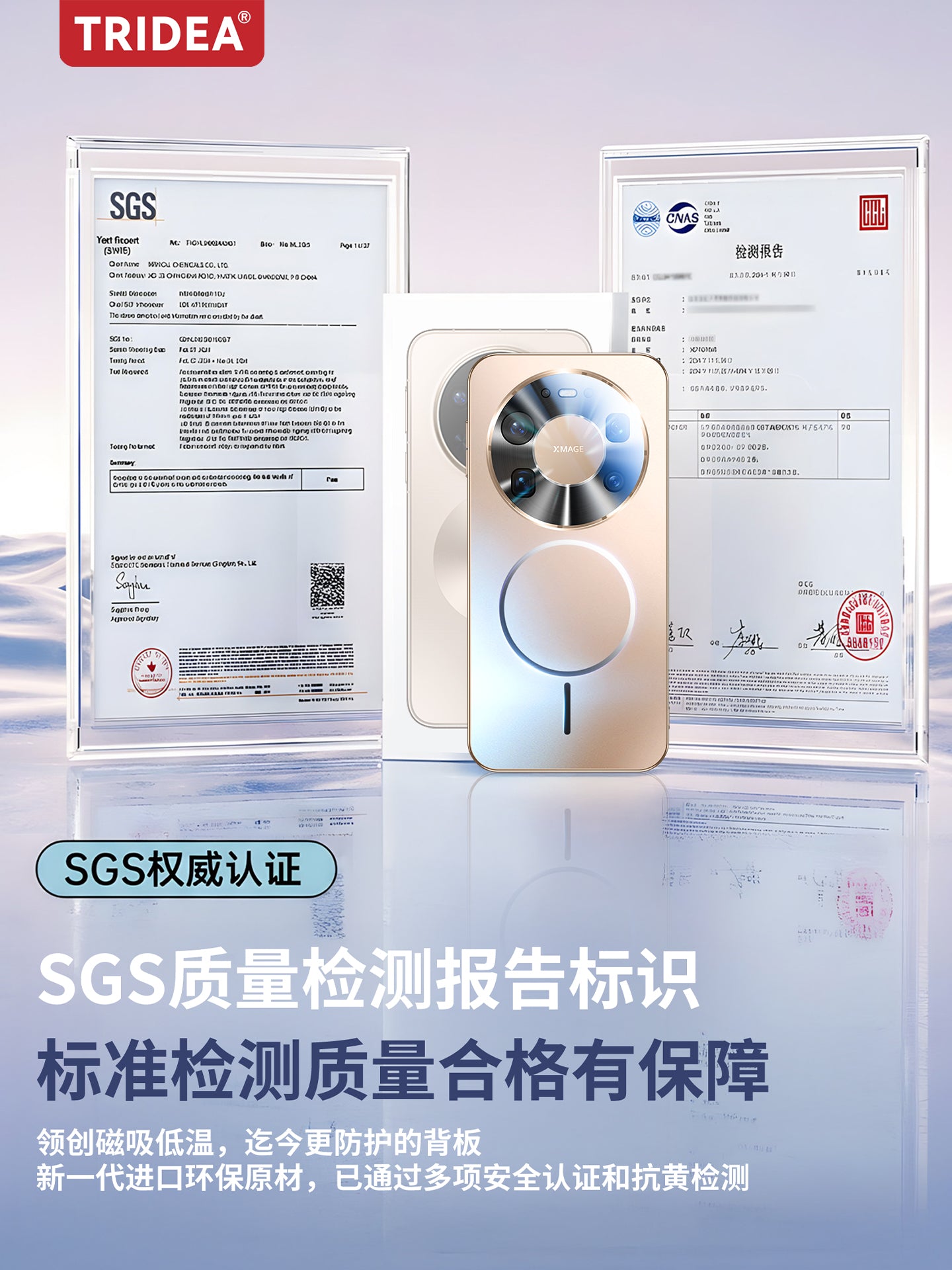 Buz maqnit istilik yayılması] Huawei mate80promax cib telefonu üçün uyğundur, yeni mate70pro maqnit şaxtalı düşməyə qarşı 80 lens hər şey daxil mt60 braket qoruyucu örtük pro + yüksək səviyyəli qabıq