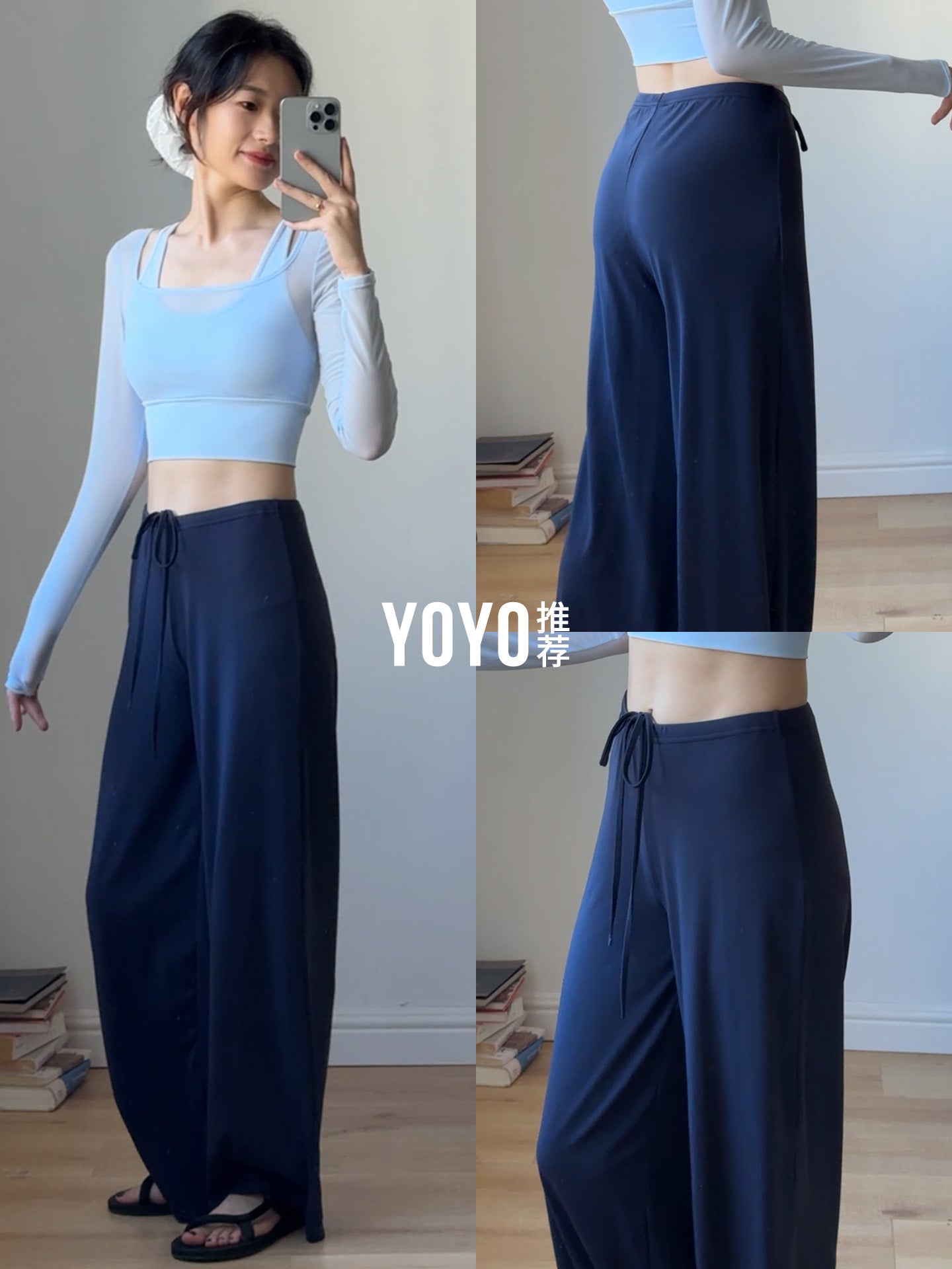Yoyo tikişsiz yoqa şalvarlarını, Pilates şalvarlarını, dəriyə uyğun fitnes şalvarlarını, yaz və yay şalvarlarını, qadınların peşəkar səhər qaçış şalvarlarını tövsiyə edir.