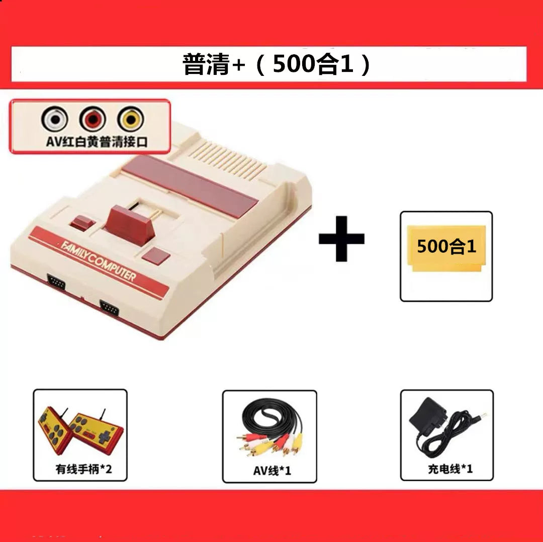 4K yüksək dəqiqlikli HDMI qırmızı və ağ maşın televizor oyun konsolu ev üçün qoşulma dəstəyi qoşa uşaq nostalji köhnə dəbli sarı kart - 2