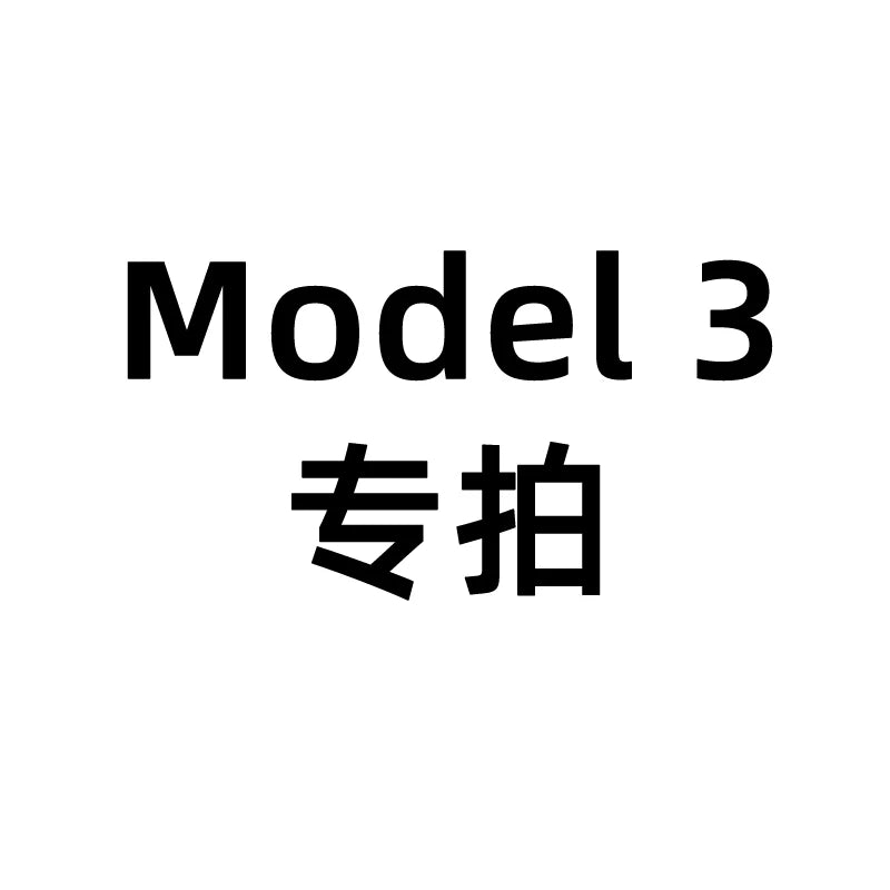 Tesla Model Y/3 Custom Canvas All Season Breathable Seat Cover Interior Modification Model Y Accessories