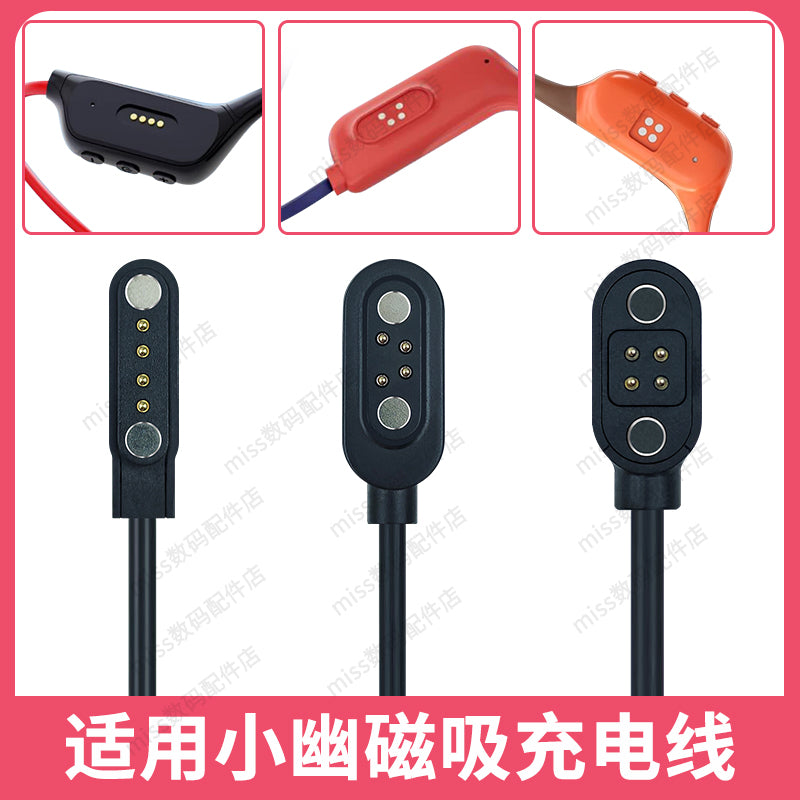 Xiaoyou X7/X8/X9/X16/x17/x18/PRO sümük ötürücü Bluetooth qulaqlıq məlumat maqnit şarj kabeli üçün uyğundur