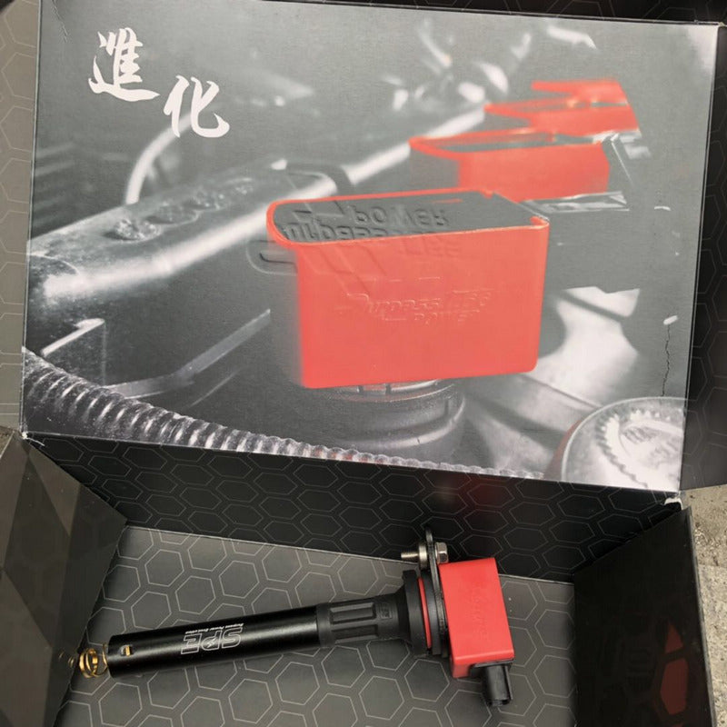 Mitsubishi Southeast 4A91 Lingyue V3 BAIC D50 modified ignition coil is compatible with Lisheng SPE high voltage package