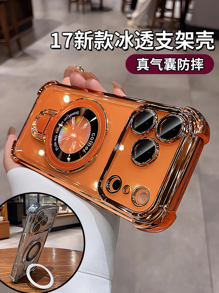 Xingyu Orange Apple 17promax mobil telefon qutusu üçün uyğundur maqnit qayışlı braket iphone17pro yeni model 16 şəffaf yüksək dərəcəli 15pm lens hər şey daxil 14 hava yastığı düşməyə qarşı 13 silikon 12 kişi və qadın dəsti i