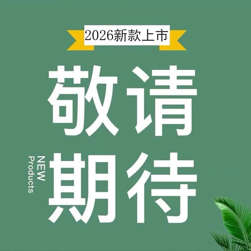 Catman kişi yay pijaması modal pambıq super yumşaq zolaqlı qısaqol şalvar üç parça dəst ev paltarı kimi geyinmək olar