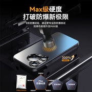 [Yun köynəyi] Huawei pura70 mobil telefon qutusu üçün uyğundur, yeni Pura70Pro şaxtalı hər şey daxil olmaqla, düşməyə qarşı metal lens Pro+ qoruyucu örtük Xin Ultra premium sense P60 kişi və qadın 50 sərt mahiyyət