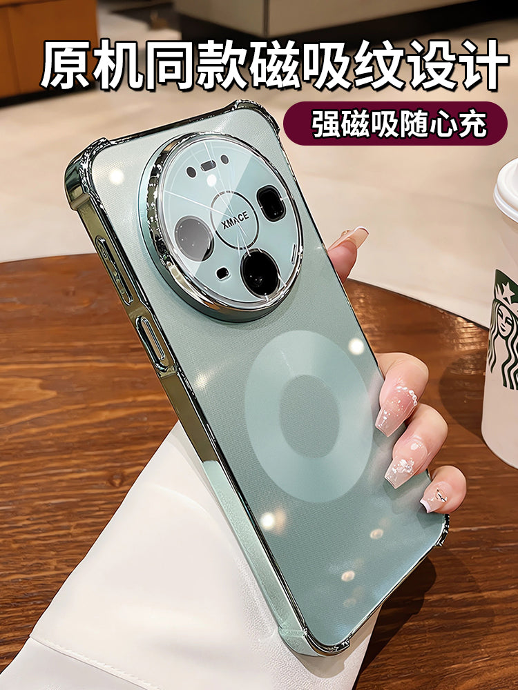 Huawei mate80 mobil telefon qutusu mate80promax üçün uyğundur yeni lens hər şey daxil olan düşməyə qarşı hava yastığı mate80pro yüksək səviyyəli qadın m80 seriyalı maqnit qoruyucu örtüyü buzlu qabıq kişi