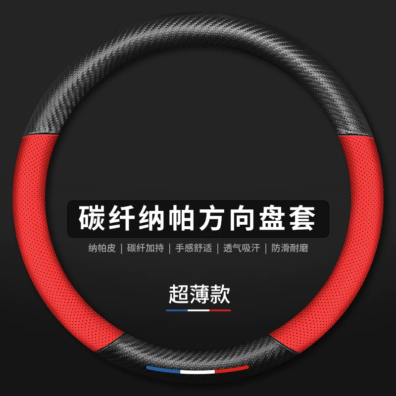 Shaanxi Automobile Delong New M3000 Special Steering Wheel Cover X3000 Hand-stitched Steering Wheel Cover F3000 Truck Genuine Leather L3000