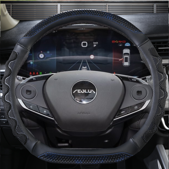 2025 və 2024-cü illərin Dongfeng Fengshen Haoji Mach Edition 1.5T Yixuan sükan örtüyü, orijinal dəri üçün uyğundur.