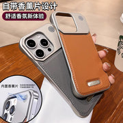 Apple 16promax mobil telefon üçün uyğun çərçivəsiz dəri yeni 17 aromaterapiya iphone15pro yüksək səviyyəli biznes 14plus ultra nazik istilik yayılması 13pro maqnit hər şey daxil 12PM düşməyə qarşı kişi