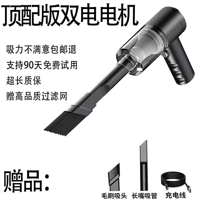 Birbaşa Satış Alman Avtomobil üçün Simsiz Tozsoran Kiçik Ev Üçün Şarj Edilən Əl Güclü Qapalı Divan Masaüstü Toz Toplanması