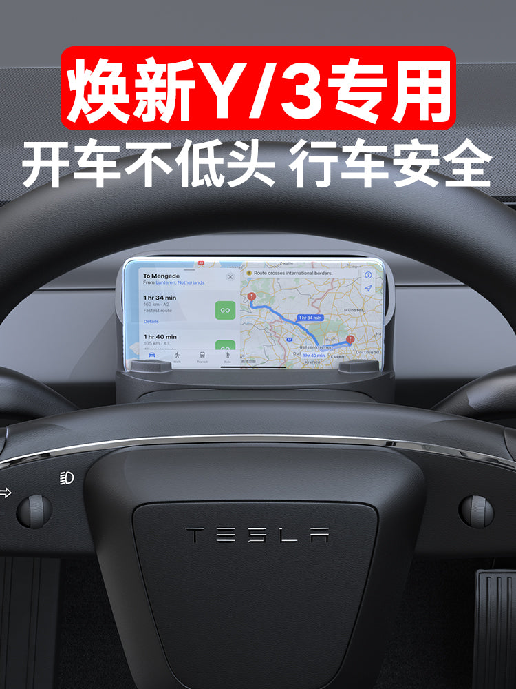 Silicone storage box, glasses case accessory for the updated center console of Tesla Model Y