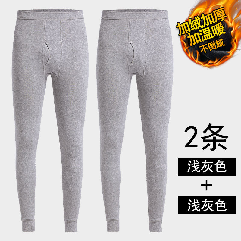 Derong kişilər üçün termal alt paltarı, qalınlaşmış və yun astarlı, payız və qış üçün, sabit temperaturda qızdırılan, uzun alt paltarları, orta və yaşlı insanlar üçün böyük ölçülü şalvar.