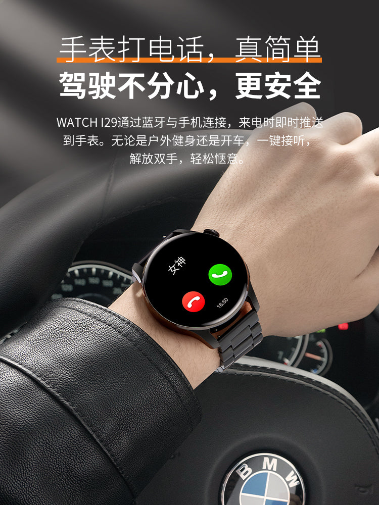 Kişi Ağıllı Saat 2025 Ürək dərəcəsi Yuxu Bluetooth Telefon Çoxfunksiyalı Sağlam Qaçış İdman Qolbaq Mexanik