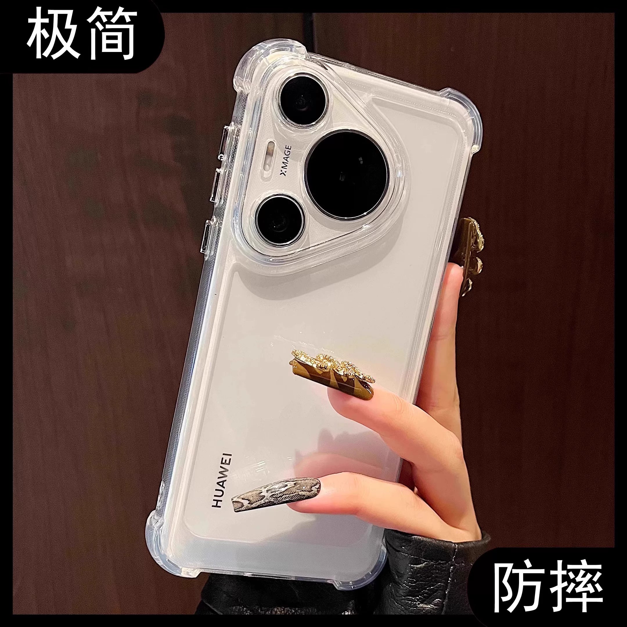 Dörd künclü hava yastığı düşməyə qarşı Huawei Pura80pro mobil telefon üçün uyğundur pura90promax yeni 70 lens hər şey daxil ultra şəffaf mate70pro+ kişi və qadın MT60 sadə silikon yumşaq
