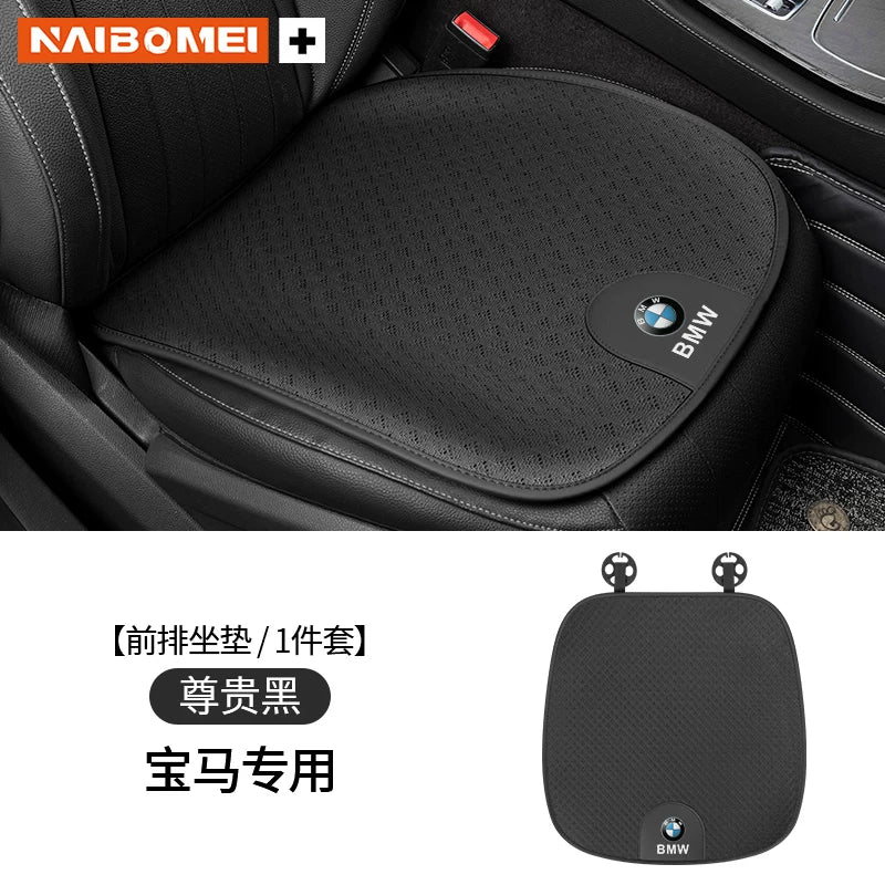 Car seat covers, ice silk ventilated seat covers, breathable and sweat-absorbent for all seasons, front and rear lumbar support cushions, interior accessories