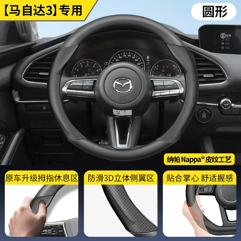 Mazda3, CX5, CX4, CX30, Mazda6, Atenza və CX50 üçün Mazda sükan örtüyü 3/6"