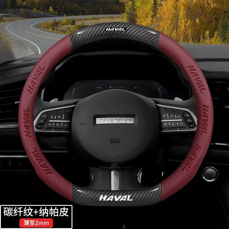 Haval sükan örtüyü, ikinci nəsil, Böyük Köpək, H6, H4, M6, Haval H6S/F7, Mifik Heyvan, H5, Qüdrətli Əjdaha, H9, Şiddətli Əjdaha, zamşa sükan örtüyü.