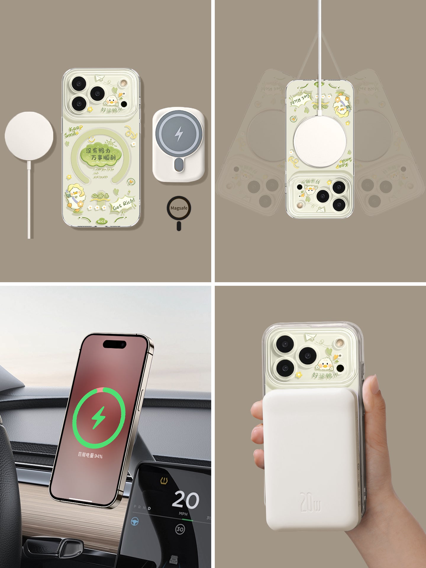 Uston Apple 17promax mobil telefon qutusu üçün uyğundur maqnit iphone17 yeni model 17pro olmadan ördək qüvvəsi 16pro şəffaf 14 stendli 16 yüksək səviyyəli məna 13 mətn 15pro yaşıl x yay