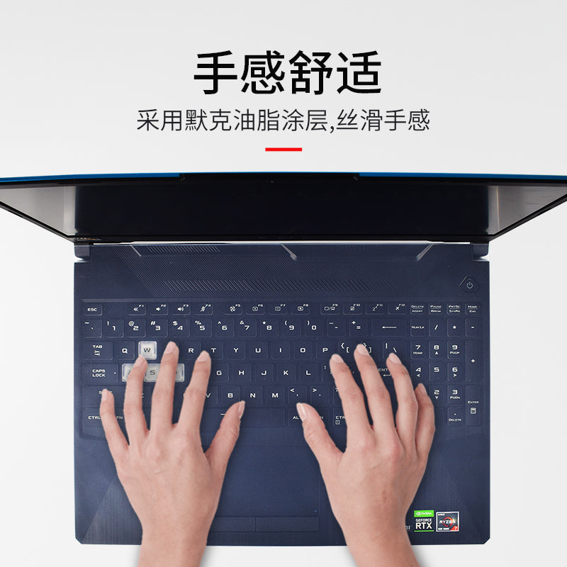 Noutbuk klaviaturası üçün uyğundur universal tam örtük Apple Dell Asus Huawei 15,6 düymlük Xiaomi Lenovo Honor 14 Xiaoxin Acer HP Star pro toz örtüyü 13 stiker