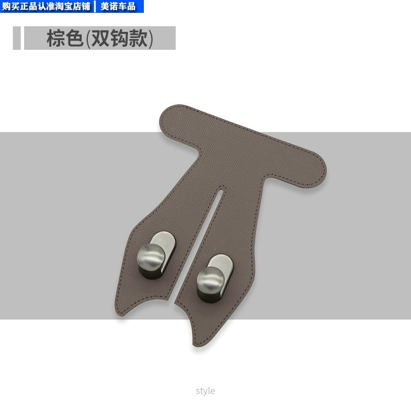 2025 Yeni Avtomobil Co-Pilot Qarmaq Avtomobil Çoxfunksiyalı Avtomobil Təşkilatçı Avtomobil Əlcək Qutusu Saxlama Qarmaq Neytral