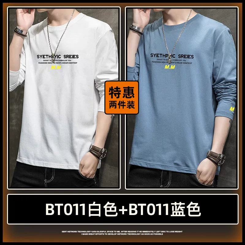 Kişilər üçün Jeanswest uzunqol köynək, 2025-ci ilin yaz və payız mövsümü, dəbli, boş və naxışlı gündəlik alt qat, nəfəs alan təmiz pambıq üst hissə.