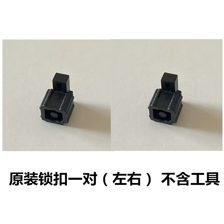 Switch sapı tokası üçün uyğundur, JoyCon sol və sağ metal NS hostunu tuta bilmir, orijinal hissələri boşaldılır