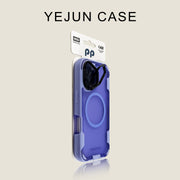 Yejun 17 Apple 16 mobil telefon qutusu üçün uyğundur açıq bənövşəyi mötərizə çərçivəsi iphone16promax müdafiə üç davamlı maqnit emiş 15pro düşməyə qarşı 14 qalınlaşdırılmış hava yastığı 13 buzlu 12 kişi və qadın 16plus