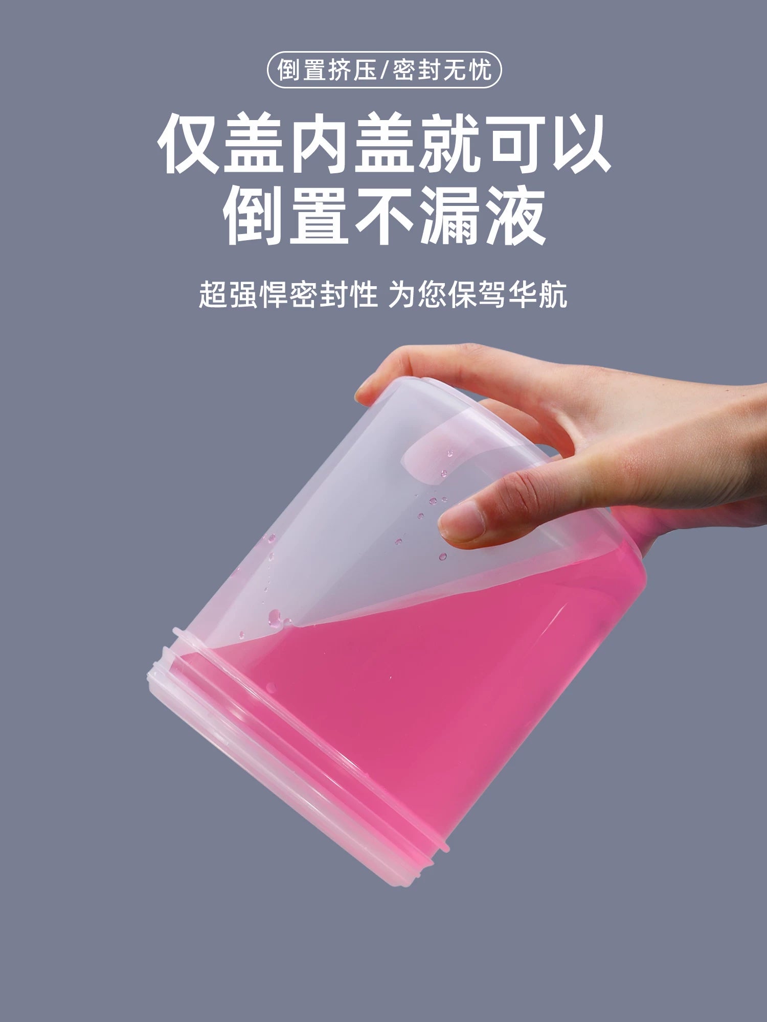 Mürəkkəb çəni plastik çən qida dərəcəli qara işığa davamlı möhürlənmiş çən silindrik alt şüşə 200/500ml 1L