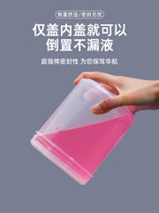 Mürəkkəb çəni plastik çən qida dərəcəli qara işığa davamlı möhürlənmiş çən silindrik alt şüşə 200/500ml 1L