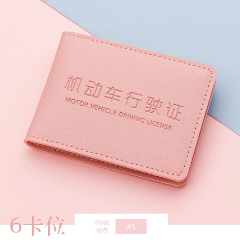 Ultra nazik sürücülük vəsiqəsi Dəri qutu Qadın Qəşəng Yaradıcı Trend Motorlu Nəqliyyat vasitəsi Sürücülük Vəsiqəsi Sürücülük Lisenziyası Qoruyucu Çanta Çox Yönlü Çanta Kişi