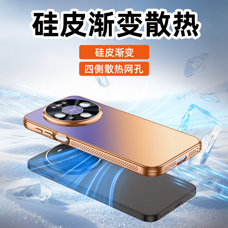 Huawei mate80promax mobil telefon qutusu, yeni idxal edilmiş gradient pətək soyuducu qoruyucu örtük mate70pro+ yüksək səviyyəli ultra nazik buzlu hər şey daxil obyektiv mt60 düşməyə qarşı sadə xarici Hui üçün uyğundur