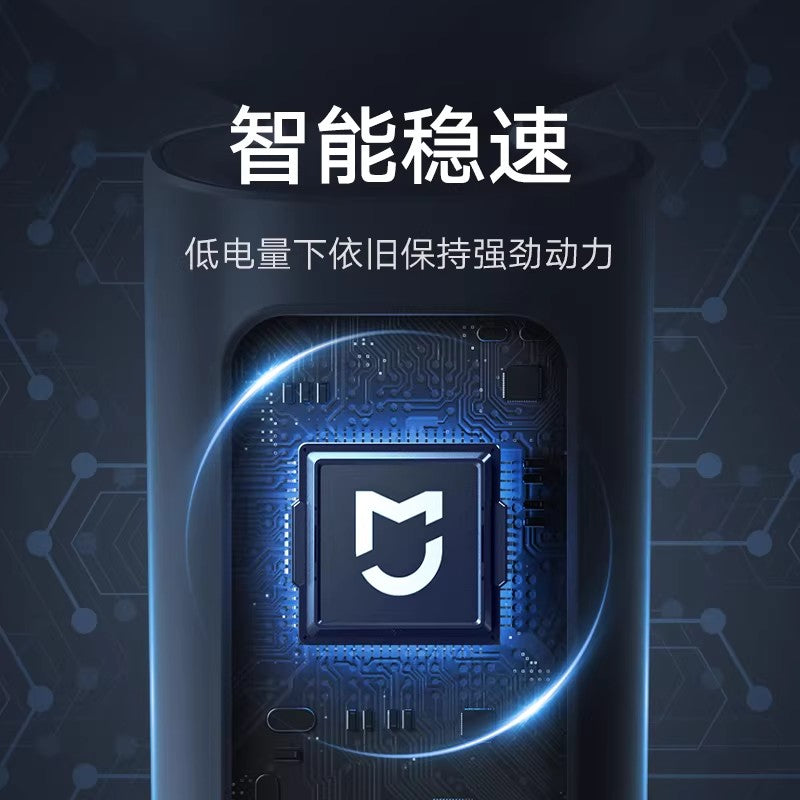 Xiaomi Shaver S101 Kişi Elektrikli Təraş maşını Mijia 2026 Portativ Atalar Günü Hədiyyəsi 1212
