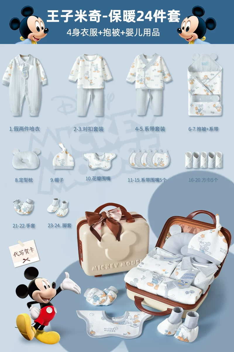 Disney körpə hədiyyə dəsti, yeni doğulmuş körpə üçün geyimlər, körpənin dolunay bayramı hədiyyəsi, yüksək səviyyəli körpə ləvazimatları