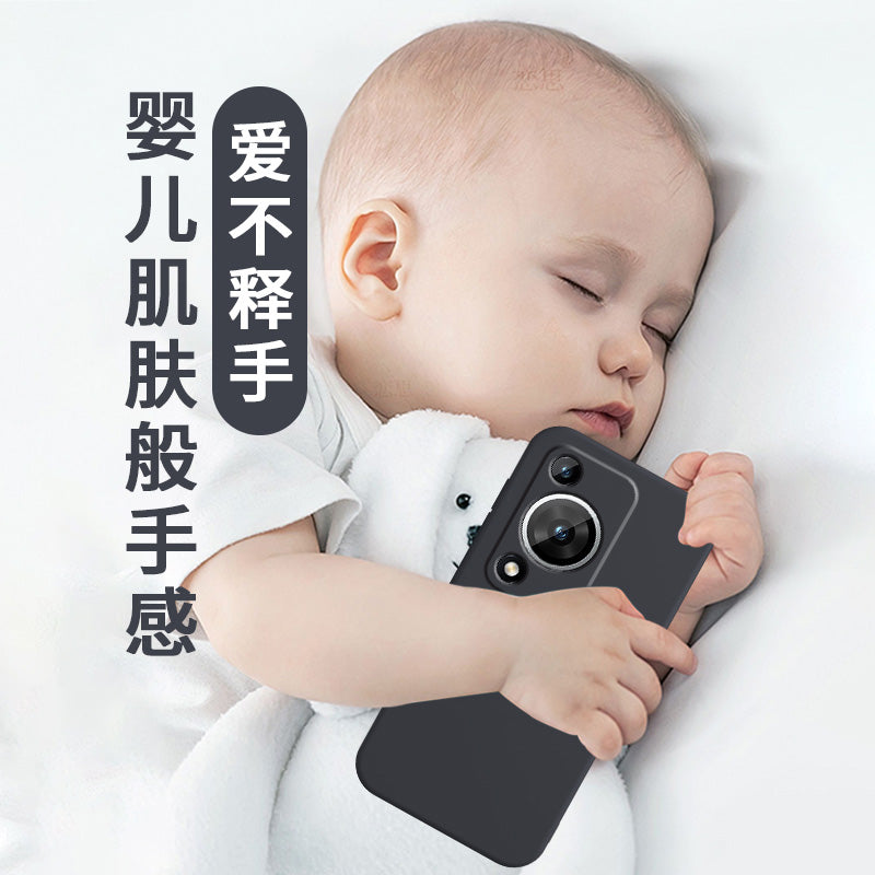 Huawei Enjoy 70s mobil telefon qutusu üçün uyğundur Imagine 70 qoruyucu örtük, hər şey daxil olmaqla, düşməyə qarşı yeni maye silikon yumşaq qabıq Chuangxiang 7O Changheng 7OS Honor Xiangchang tutqun yumşaq qabıq sadə kişi və qadın arxa qabıq