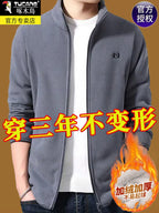 Ağacdələn kişi üçün flis gödəkçə, payız və qış üslubunda, dayaq yaxalı gödəkçə, flis astarlı və qalınlaşdırılmış flis sviter, kişi üst geyimi hırka