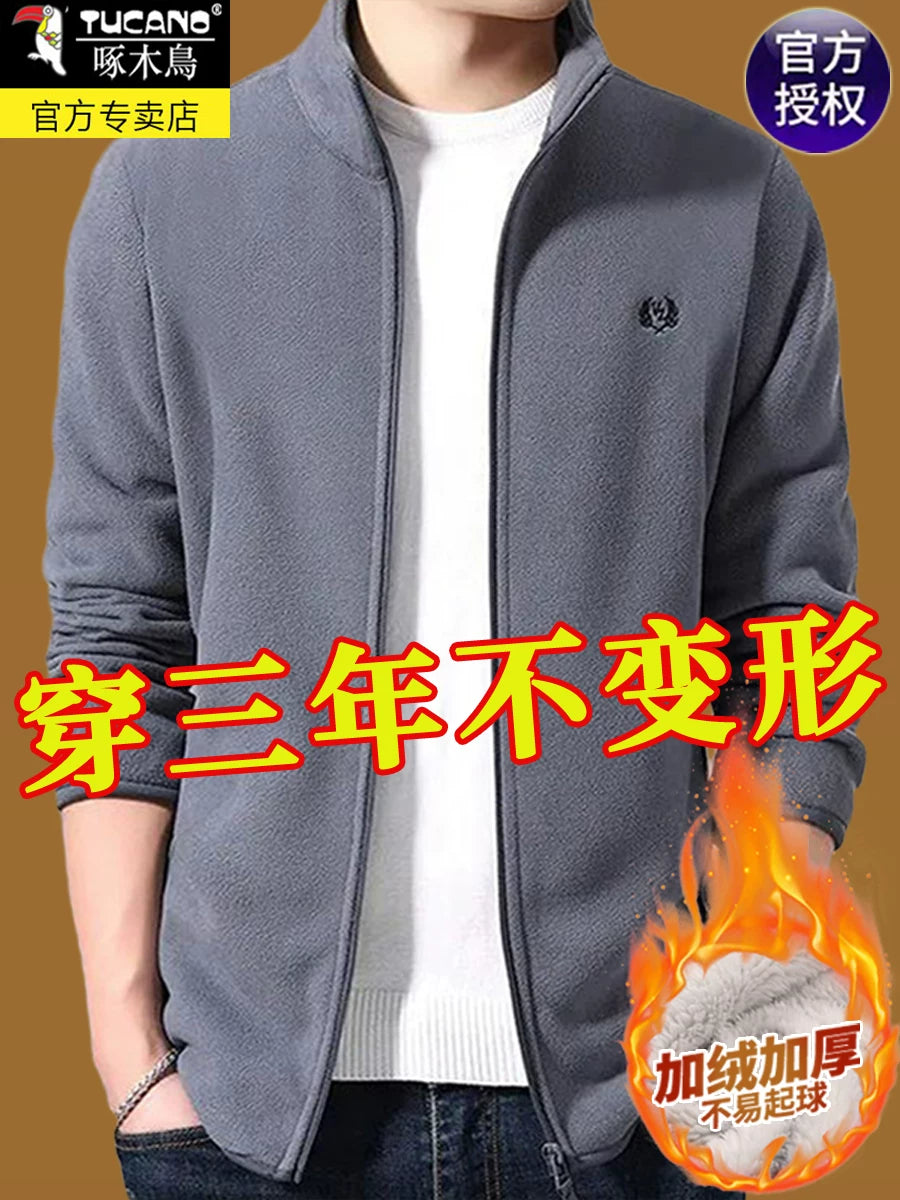 Ağacdələn kişi üçün flis gödəkçə, payız və qış üslubunda, dayaq yaxalı gödəkçə, flis astarlı və qalınlaşdırılmış flis sviter, kişi üst geyimi hırka