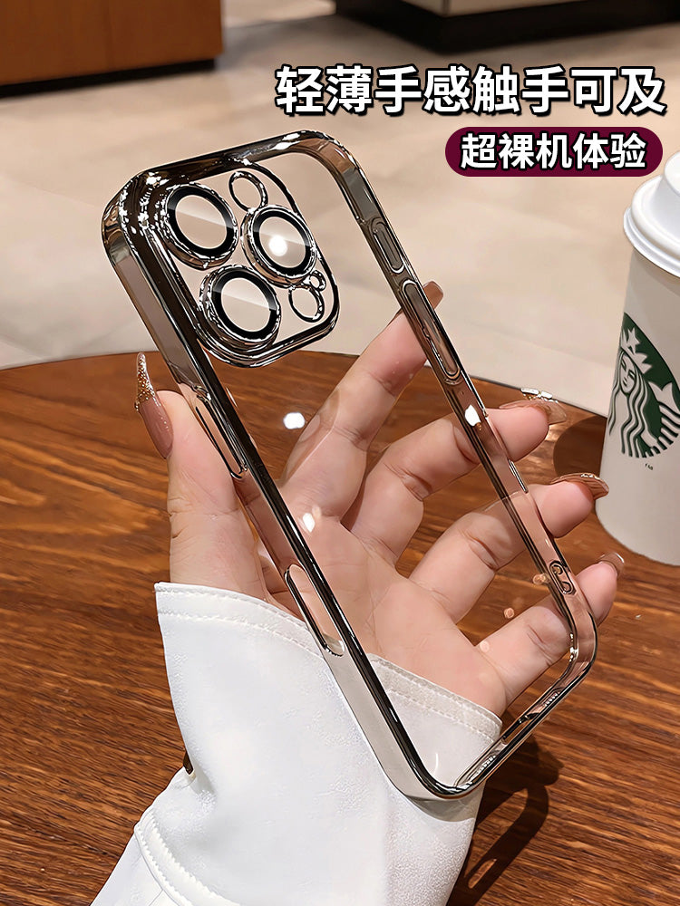 Apple 17pro mobil telefon qutusu üçün uyğundur iphone16promax şəffaf yüksək səviyyəli sensasiyalı 15pro ultra nazik çılpaq metal 14 lens filmi ilə hər şey daxil anti-düşmə 13 yeni kişi 12 qadın 11 silikon yumşaq çanta