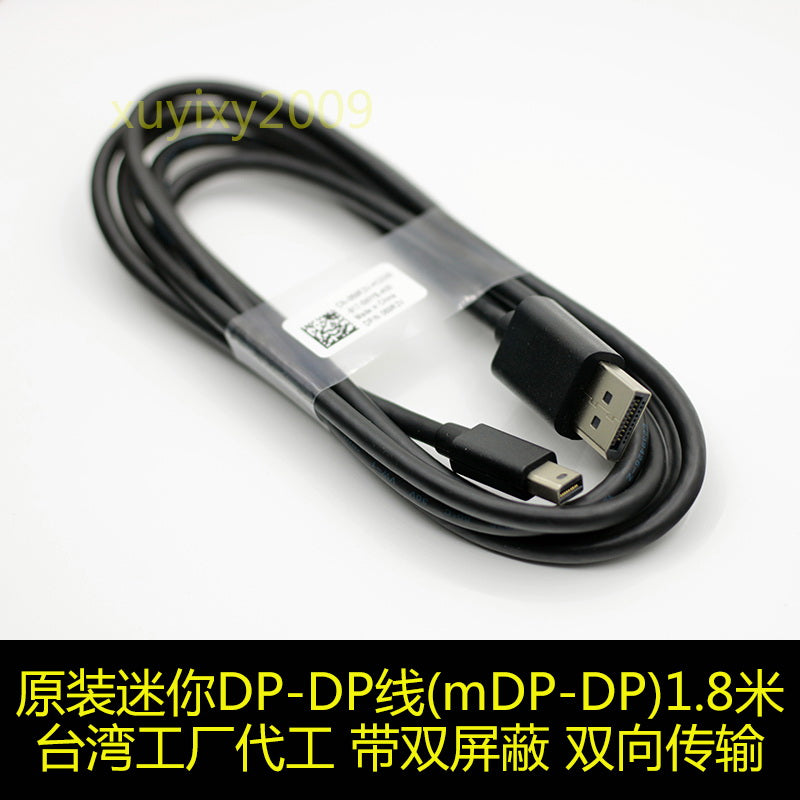 Orijinal mini DP-dən dp kabelinə 1.8 metr minidp kabel ekranı 4K lightning 1.4 versiyası 2K144Hz