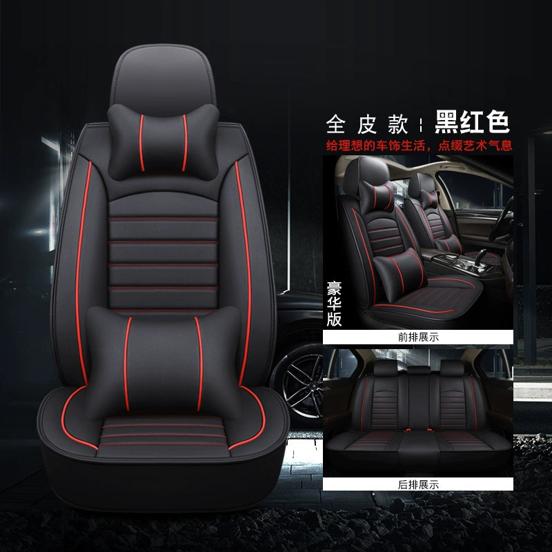 Avtomobil Oturacaq Yastığı Bütün İl Boyu Neytral Tam Qapalı Dəri Oturacaq Örtüsü Avtomobil Oturacaq Ölçüsü 2025 Yaz və Yay Xüsusi Oturacaq Örtüsü