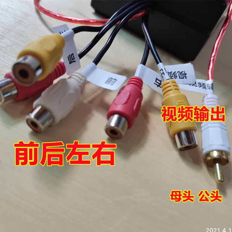 The 360° panoramic drive camera captures video from four angles simultaneously with the original car's left and right blind spot cameras, a reversing camera, and a high-definition night vision system.