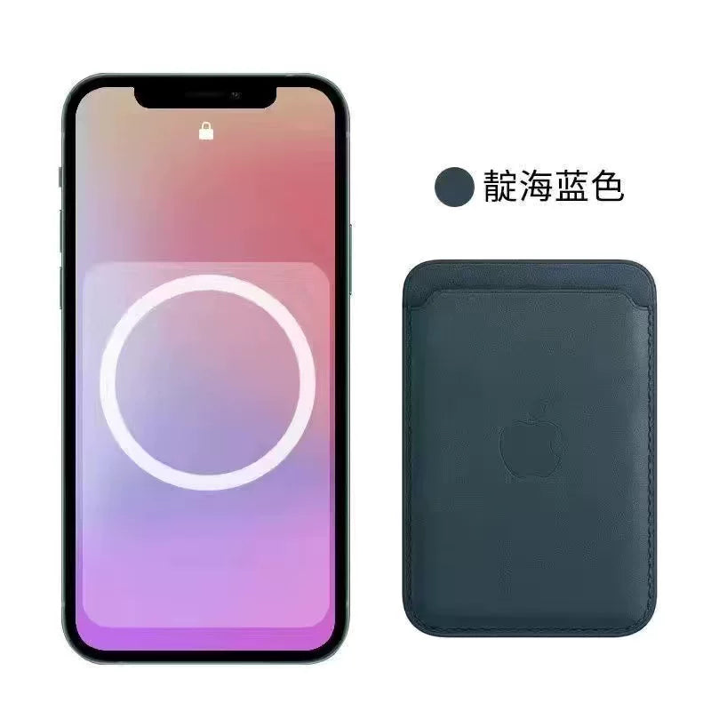Apple iPhone 12/13/14 Pro Max seriyası ilə uyğun MagSafec maqnit dəri kart tutacağı, zərbəyə davamlı dizayn, animasiyalı açılan kart tutacağı.