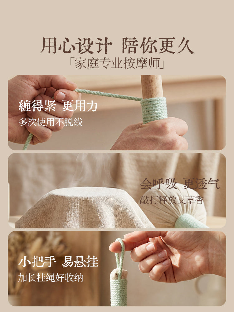 Mugwort Hammer Masaj Sağlamlıq Meridianları Moxibustion Xüsusi Bütün Bədən Təmizləmə Pai Baxu Artefakt Kətan Çiyin və Boyun Əzələləri