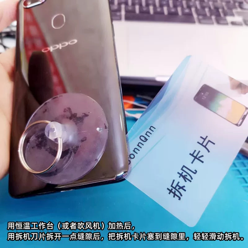 Mobil telefonun sökülməsi kartı plastik sökülməsi orta çərçivənin ayrılması əyri ekran qutusu arxa qapaq təmiri aləti sürüşmə sökülməsi yumşaq gözlük