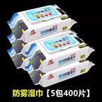 Arxa Görünüş Güzgüsü Nəm Əleyhinə Salfetlər Avtomobil Yağışdan Qoruyucu Duman Əleyhdarı Alın Şüşəsi Duman Əleyhinə Pəncərə Duman Əleyhinə