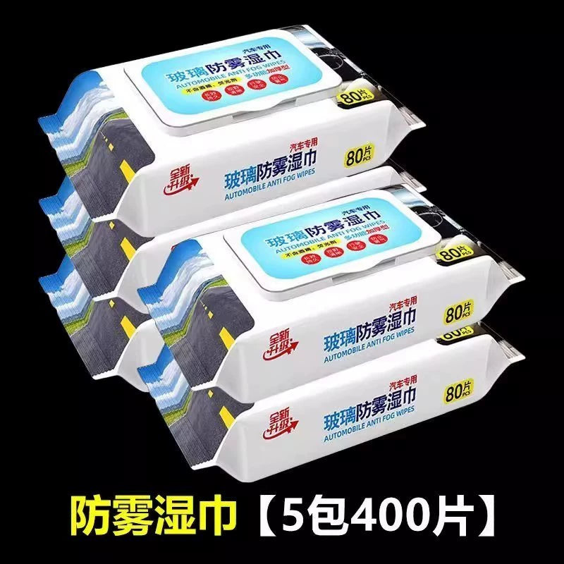 Arxa Görünüş Güzgüsü Nəm Əleyhinə Salfetlər Avtomobil Yağışdan Qoruyucu Duman Əleyhdarı Alın Şüşəsi Duman Əleyhinə Pəncərə Duman Əleyhinə