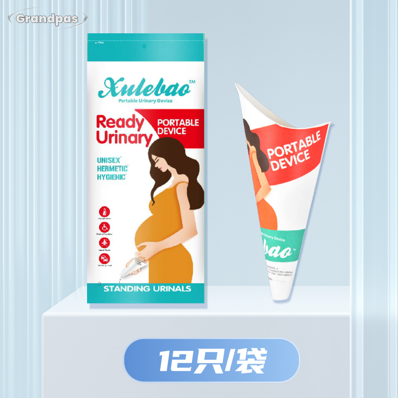 Hamilə qadınlar üçün ayaq üstə sidik kisəsi qadınların xüsusi keysəriyyə kəsiyi tualeti lazımlı alət portativ doğuşdan sonra açıq havada təcili sidik çantası