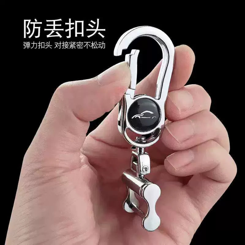 2025 Jiangling Ford Lingrui üçün açar örtüyü, 23 avtomobil açar örtüyü, 24 yeni Lingyu yüksək səviyyəli modeli.