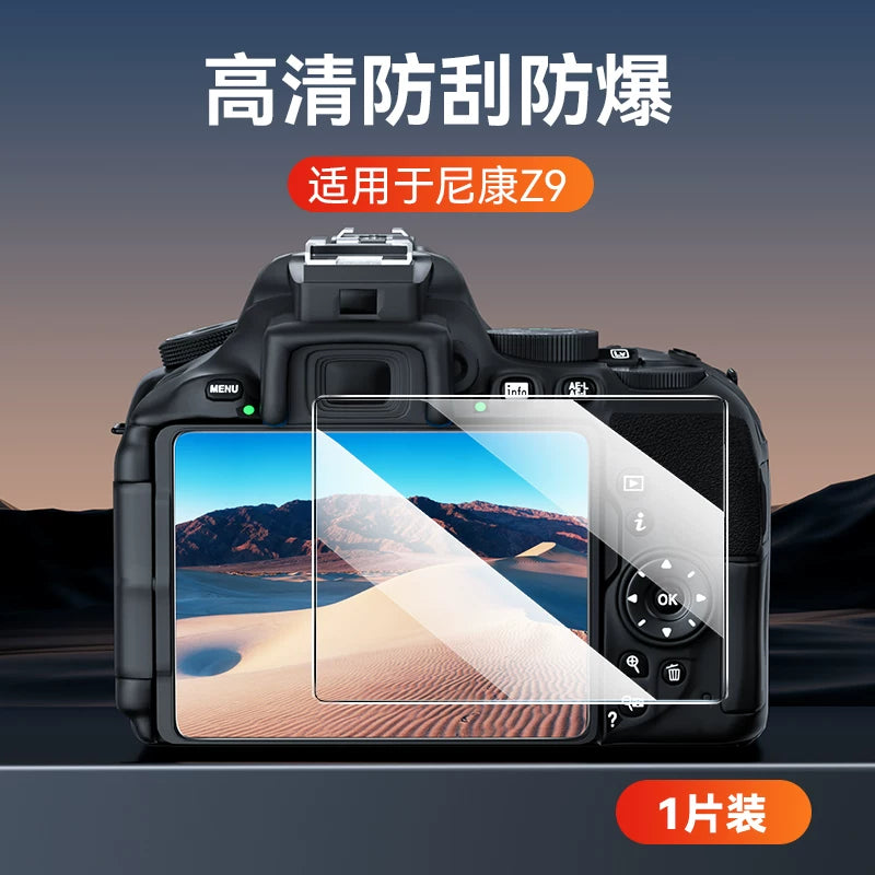 Yaşıl nəhəng kamera temperli film AR filmi Nikon Z30 ZF ZFC Z7 Z7II Z8 Z6II Z50II Z50 ikinci nəsil ekran filmi P1100 qoruyucu film Z52 Z62 Z72 filmi üçün uyğundur